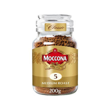 MOCCONA INSTANT MED ROAST COFFEE F/D:CLASSIC:.:200 GRAM
