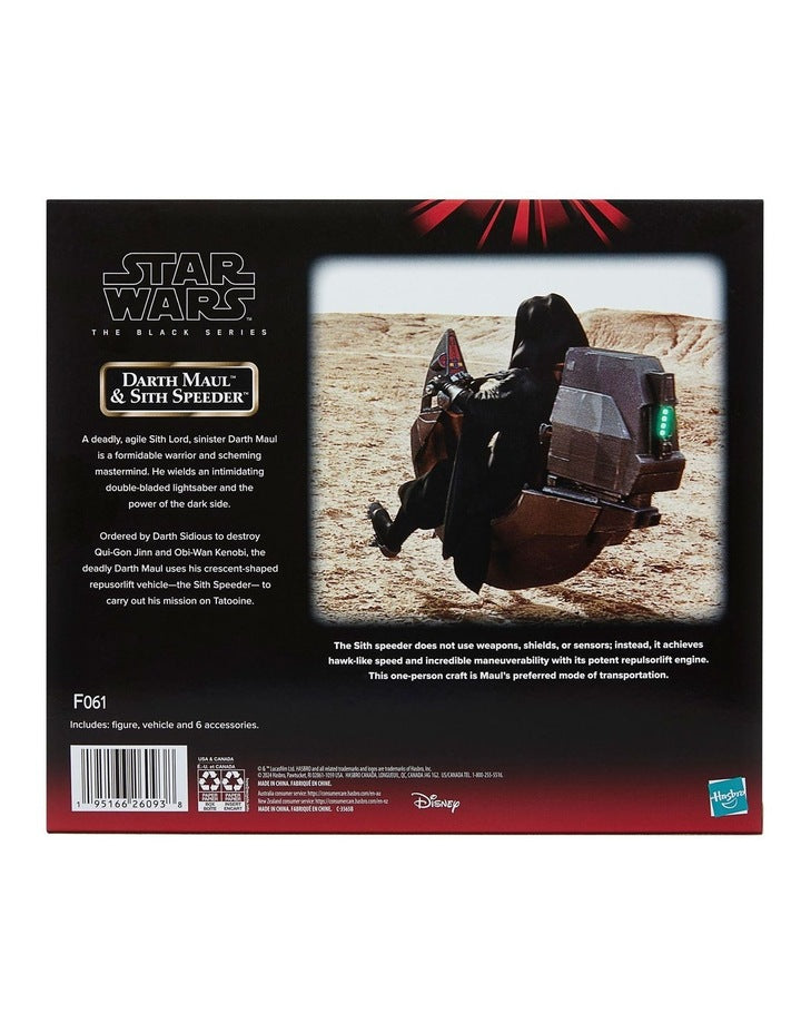 The Black Series Darth Maul and Sith Speeder