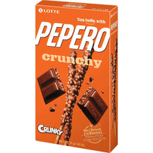 Lotte Pepero Crunchy 39g