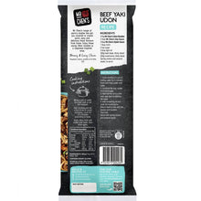 Mr Chen's Udon Noodles 270g