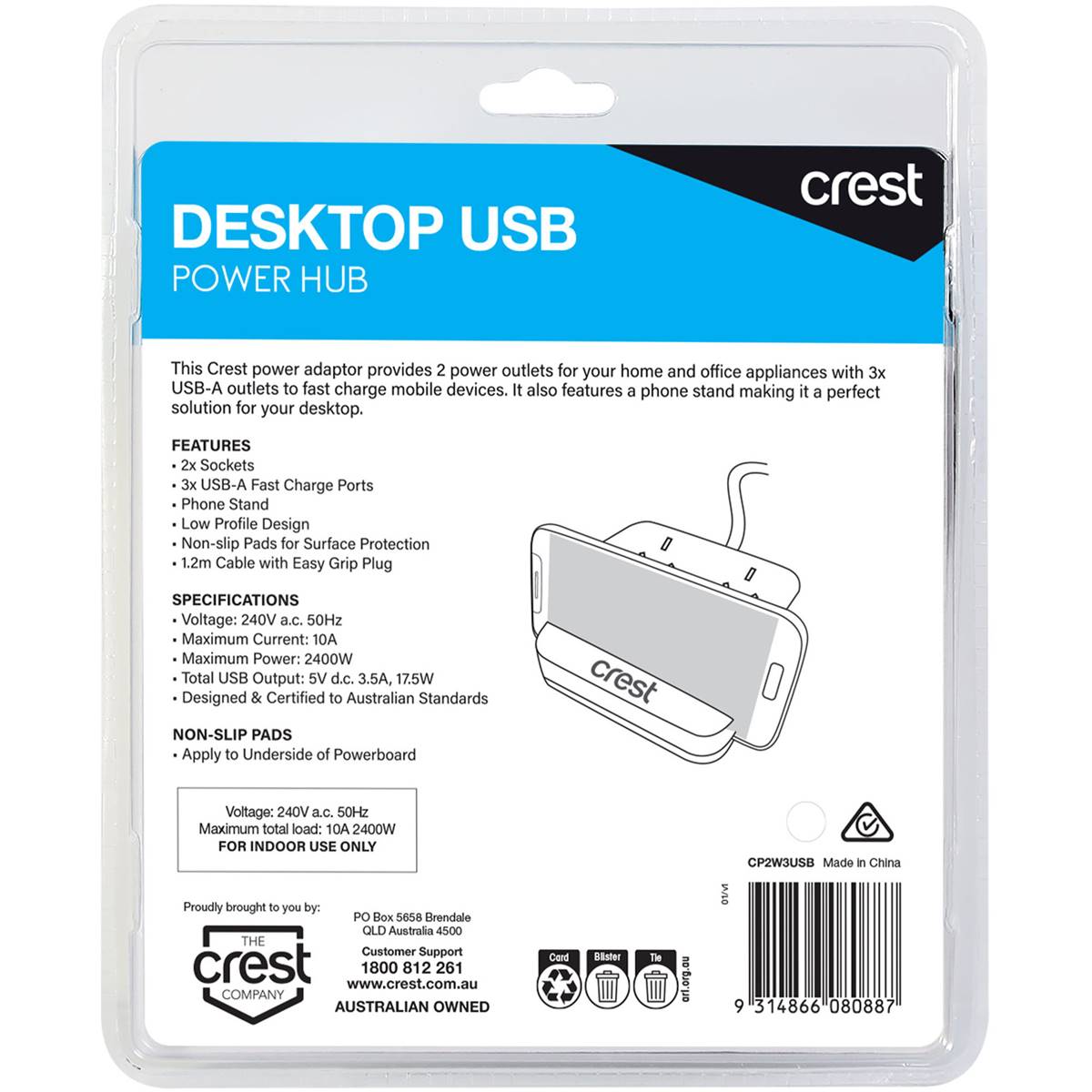 Crest Crest Power Hub 2 Socket 3 Usb 3g