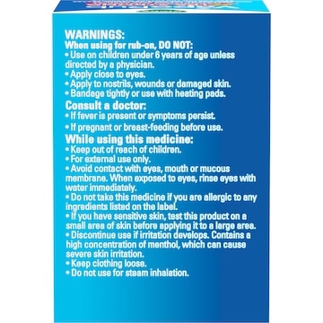 Vicks VapoRub Extra Strong Vaporizing Ointment 50g