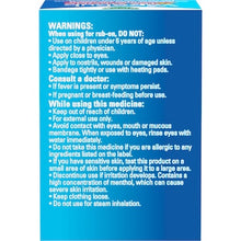 Vicks VapoRub Extra Strong Vaporizing Ointment 50g