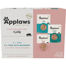 Applaws Cat Food Fish Selection In Jelly 70g x 12 pack