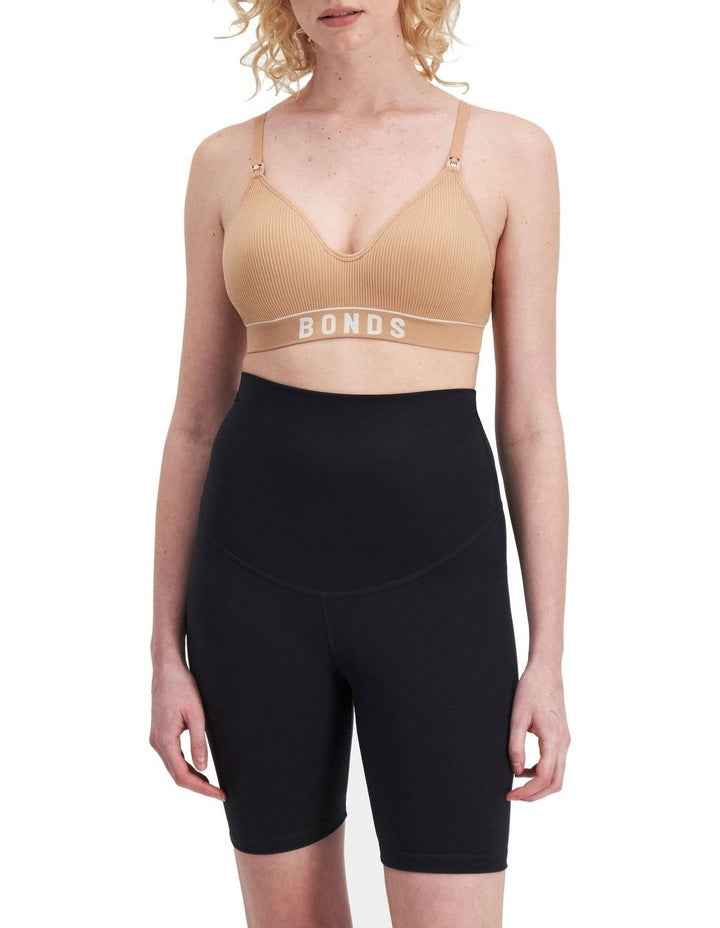 Retro Rib Maternity Wirefree Bra in Beige