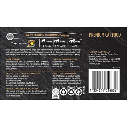 Dine Pulled Menu Adult Wet Cat Food with Chicken Trays 85g x 7 pack