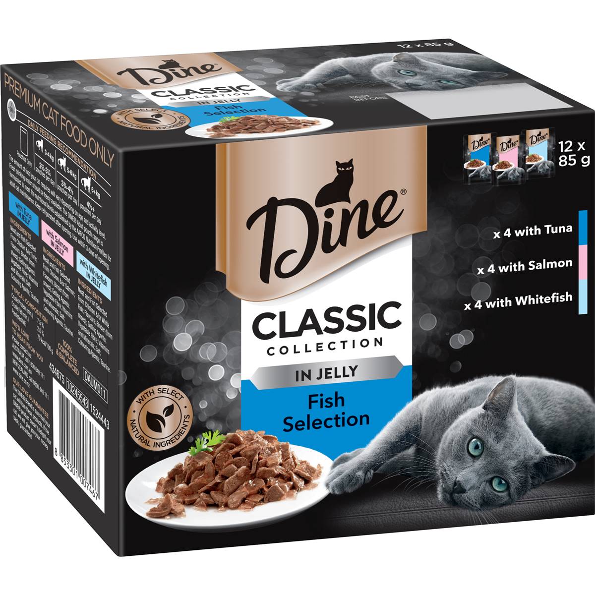 Dine Adult Wet Cat Food in Jelly Fish Selection 85g x 12 pack