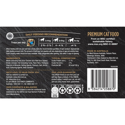 Dine Pulled Menu Adult Wet Cat Food Gravy Indulgence with Tuna 85g x 7 pack