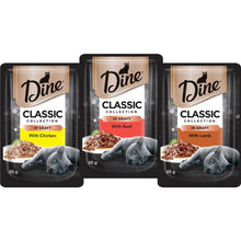 Dine Adult Wet Cat Food In Gravy Succulent Selection 85g x 12 pack