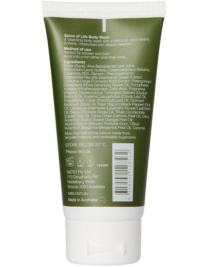 NFM Spice of Life Body Wash 50ml