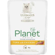Ultimates Indulge Tuna & Chicken Wet Cat Food 85g