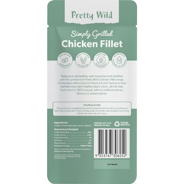 Pretty Wild Grilled Chicken Cat Treat 25g