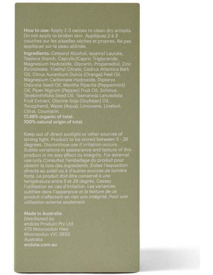 Organics Natural Deodorant 75gm