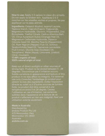 Organics Natural Deodorant 75gm