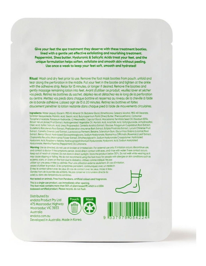 Nourishing Foot Mask