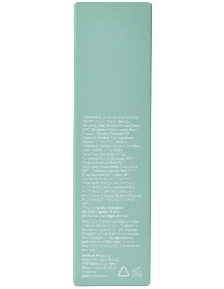 Triple Action Exfoliating Cream 90ml