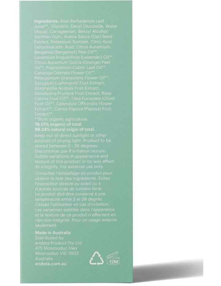 Purifying Cleansing Gel 250ml