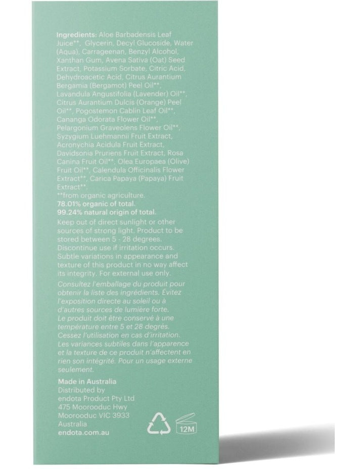 Purifying Cleansing Gel 250ml