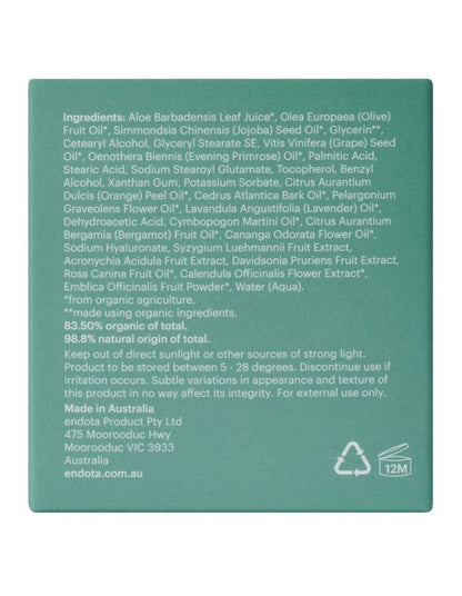 Intense Moisture Mask 50gm