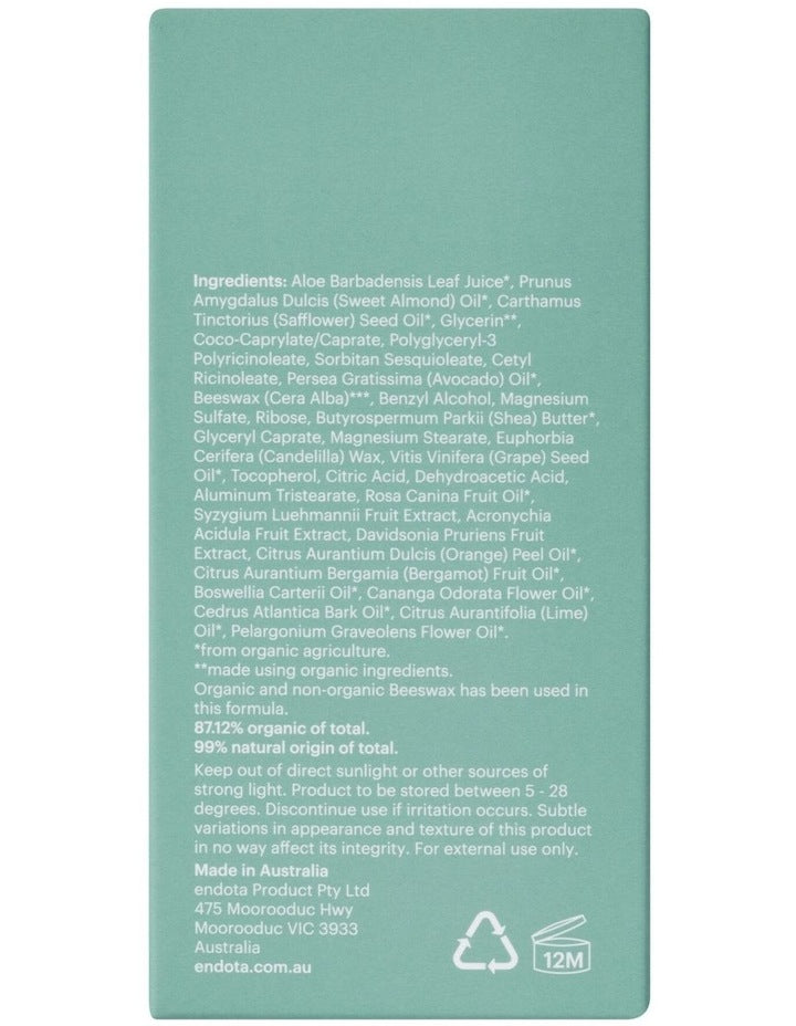 Deep Hydration Night Cream 50ml