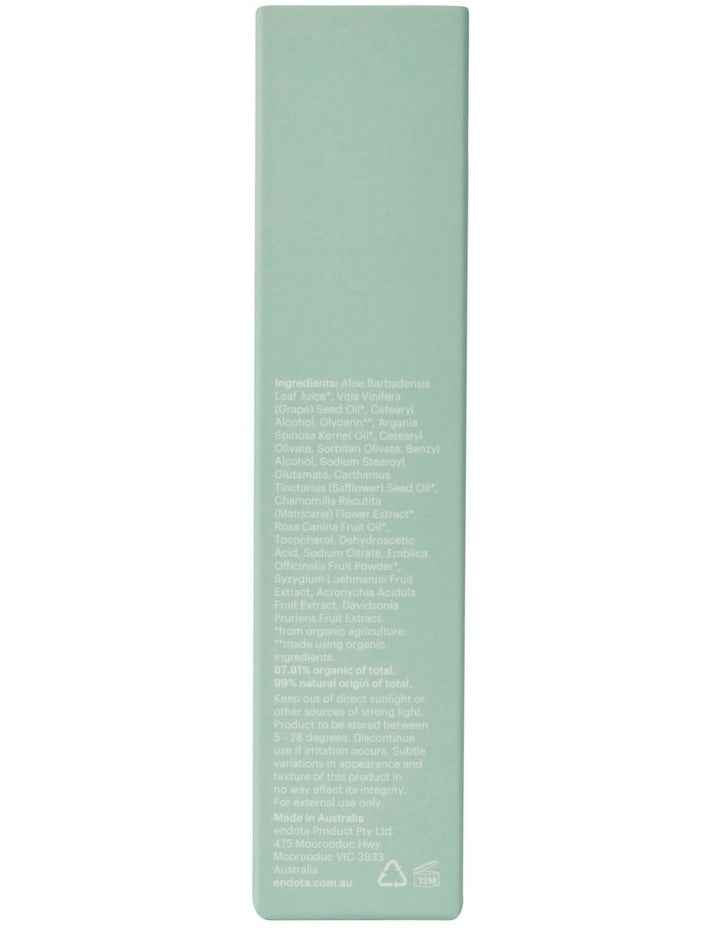Advanced Eye Cream 20ml