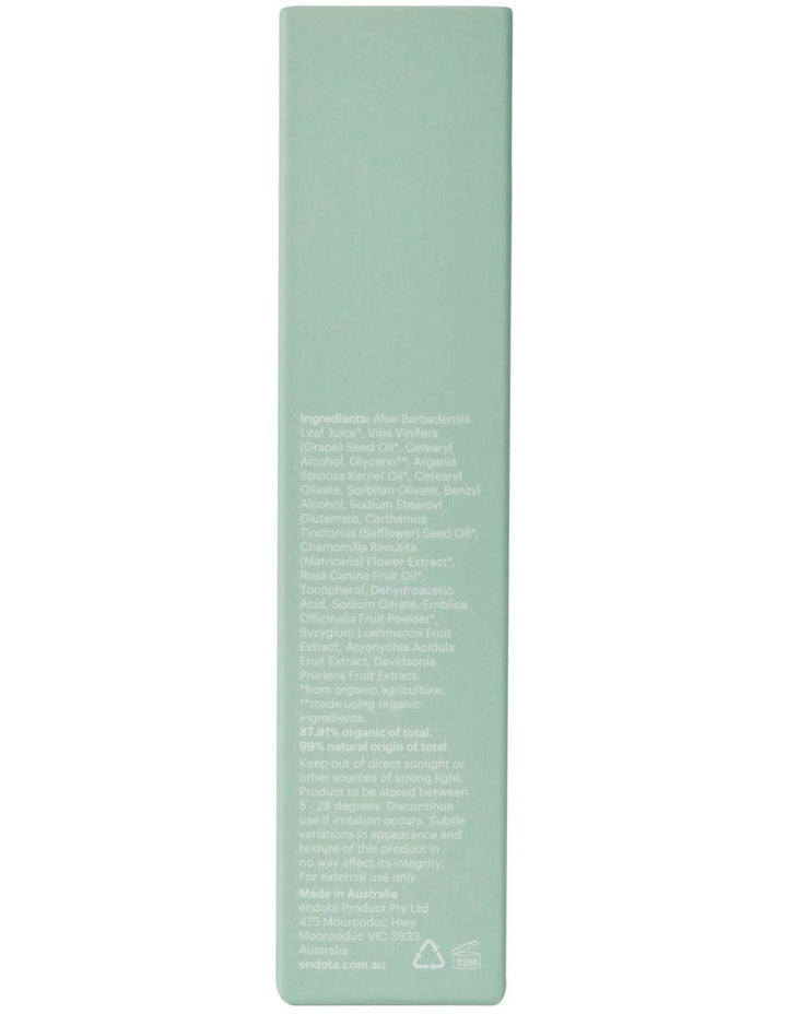 Advanced Eye Cream 20ml