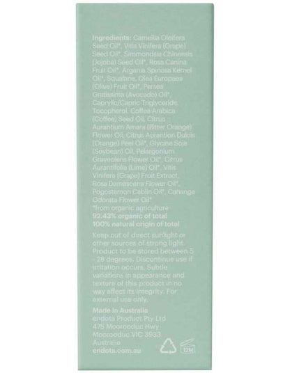 Brightening Eye Oil 8ml