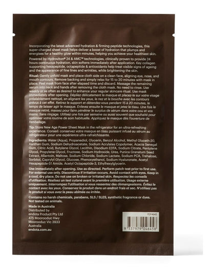 Power Serum Sheet Mask 25ml (Single)