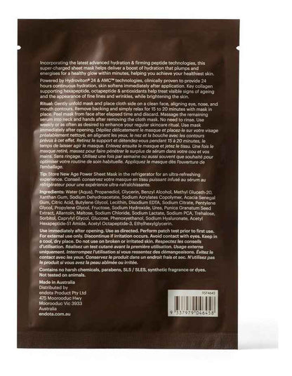 Power Serum Sheet Mask 25ml (Single)