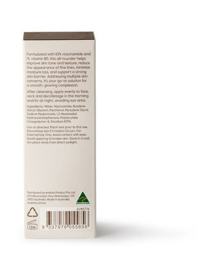 Strengthening B Serum 30ml