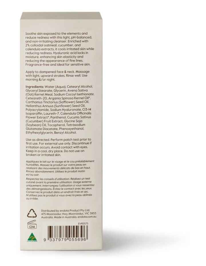 Sensitive Cleaning Milk 250ml