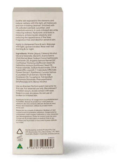 Sensitive Cleaning Milk 250ml