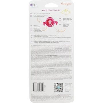 B.Box Drink Bottle Straw & Cleaner Pack each