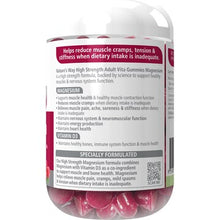 Nature's Way Extra Strength Magnesium Gummies Raspberry Flavour 60 pack