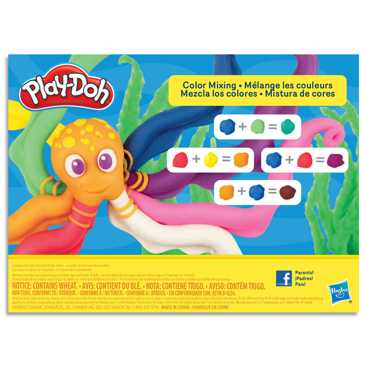 Play-Doh 8 Pack Modeling Compound - Assorted