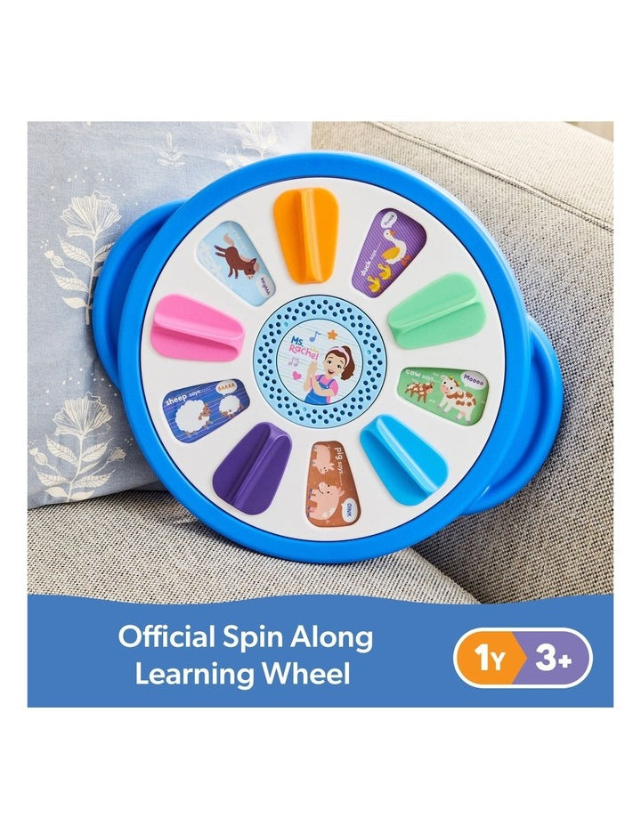 Spin and Sing Learning Wheel