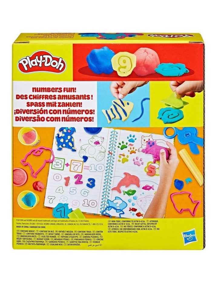 School Activities Set