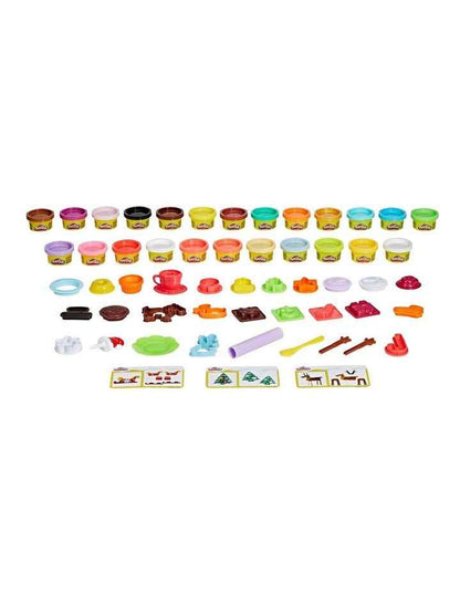 Holiday Advent Calendar