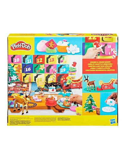 Holiday Advent Calendar