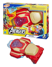 Avengers Blasters