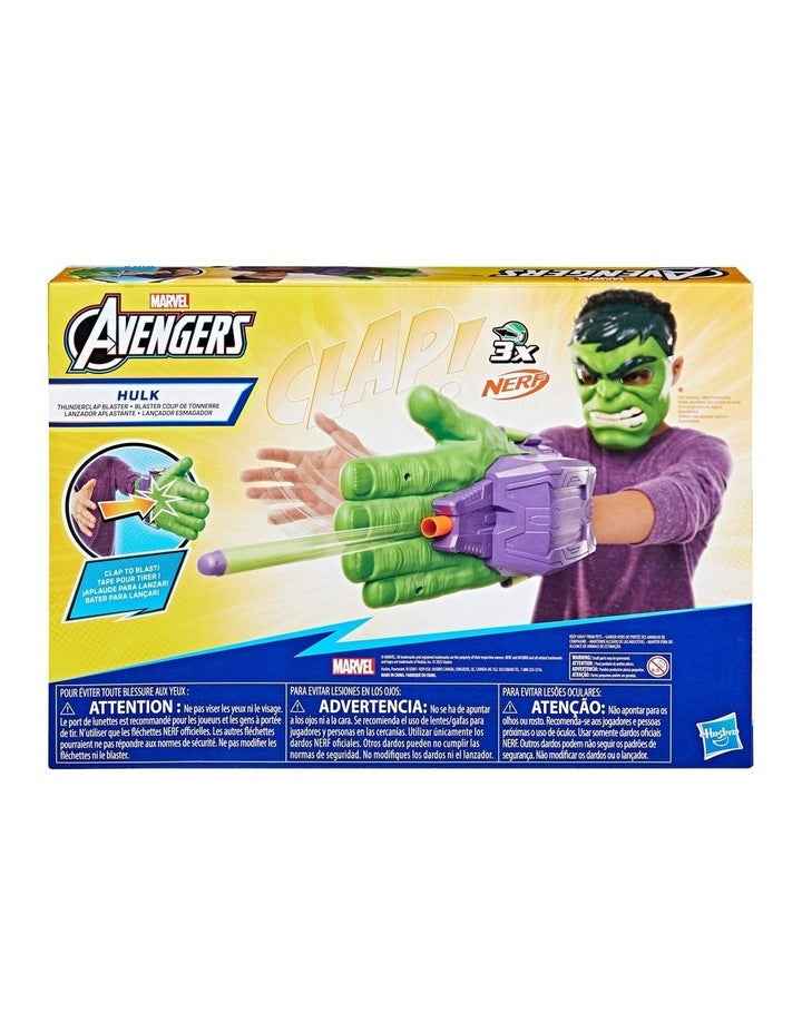 Avengers Blasters