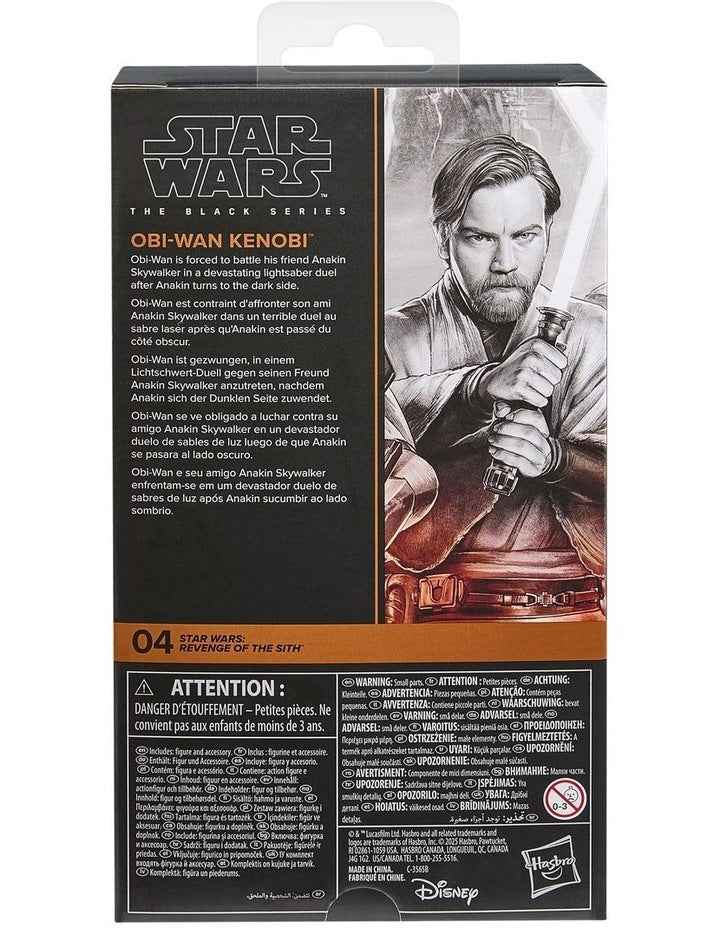 The Black Series Obi-Wan Kenobi