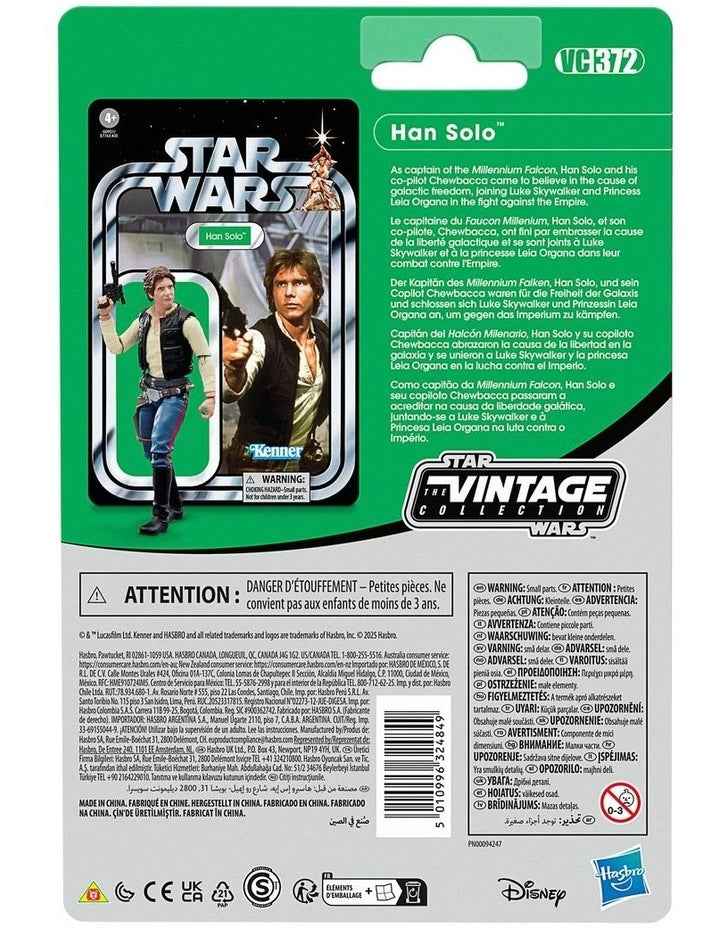 The Vintage Collection Han Solo
