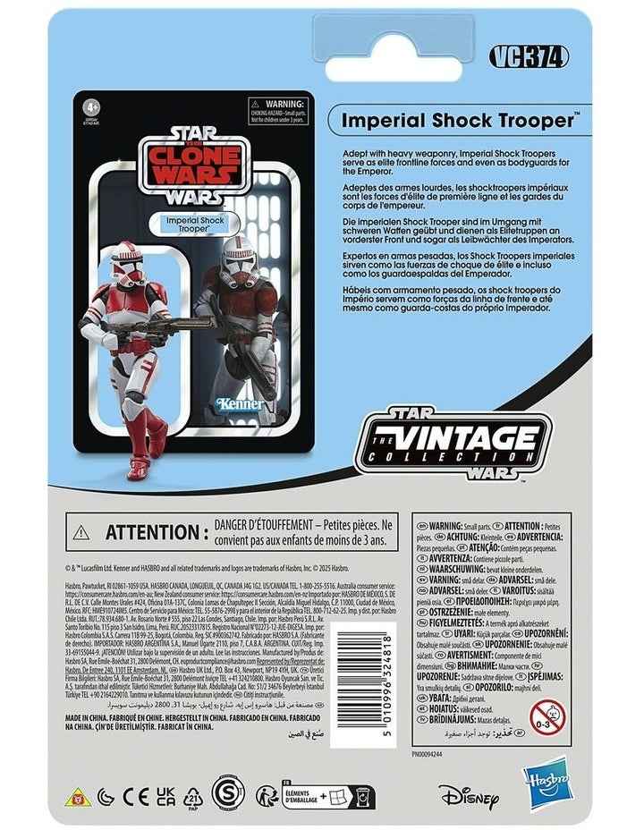 The Vintage Collection Imperial Shock Trooper