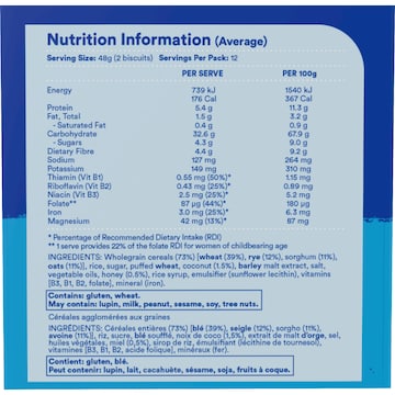 Weet-Bix Blends Multi Grain+ Breakfast Cereal 575g