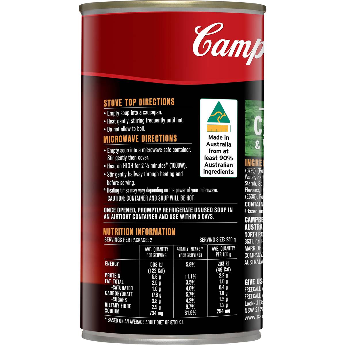 Campbell's Chunky Soup Roast Chicken & Vegetable 505g