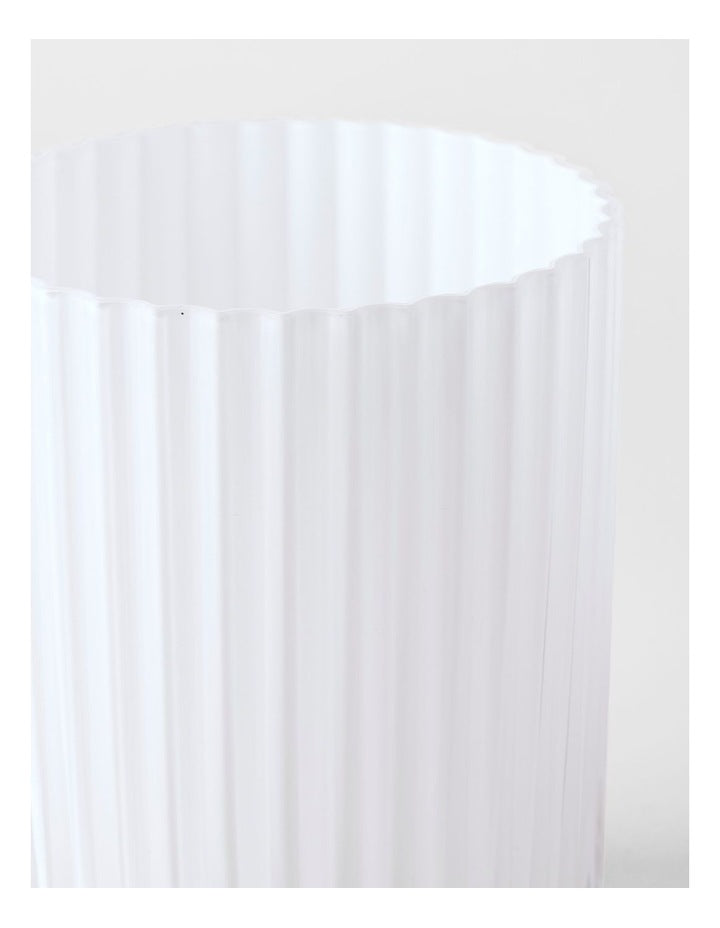 Atlas Ribbed Glass Vase 20cm in White
