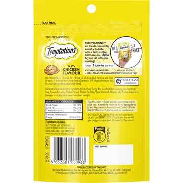 Temptations Cat Treats Tasty Chicken Flavour 85g