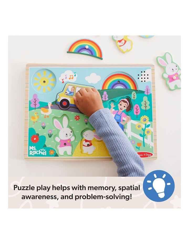 Ms. Rachel Wooden Sound Puzzle Display 6 Pieces