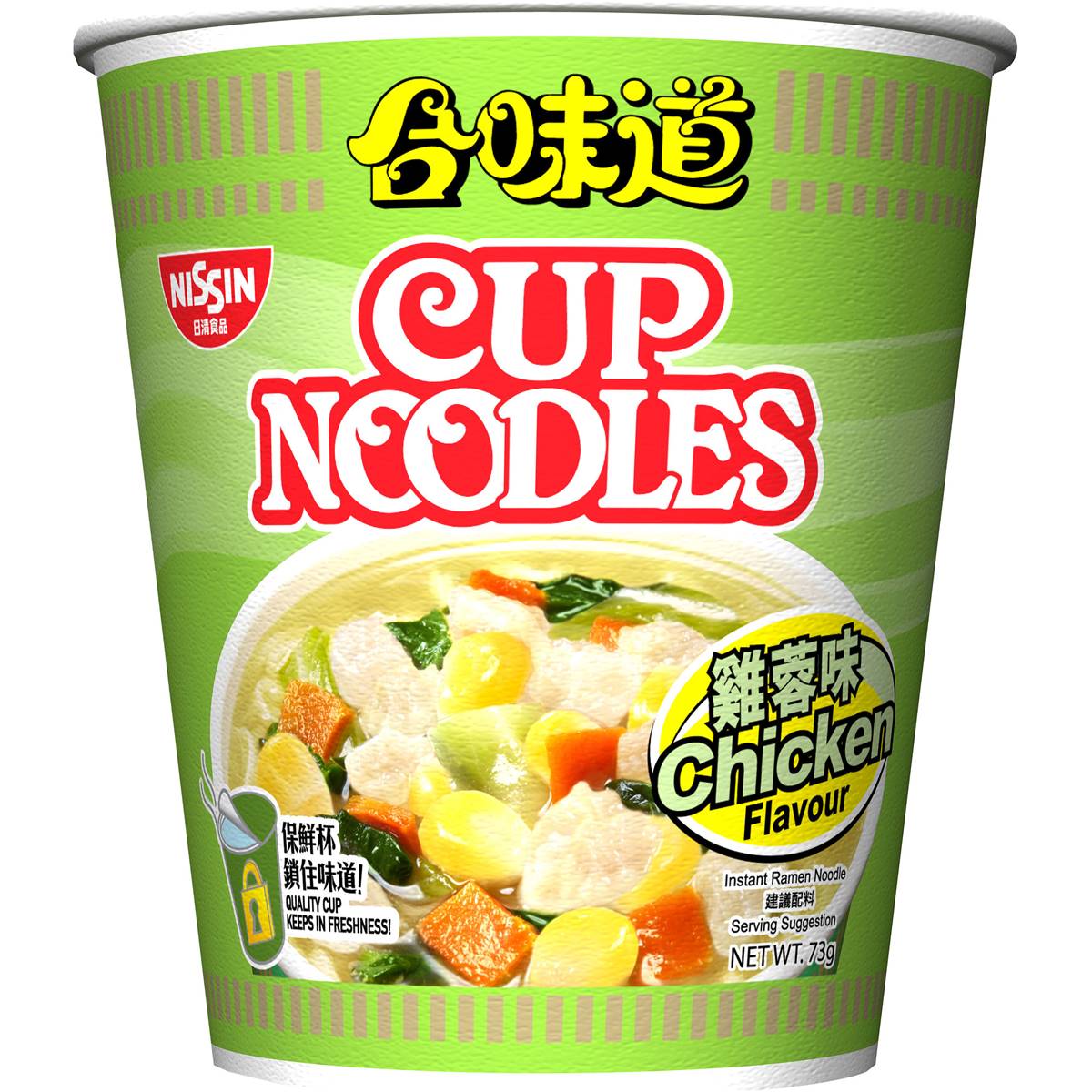 Nissin Noodle Cup Chicken 73g